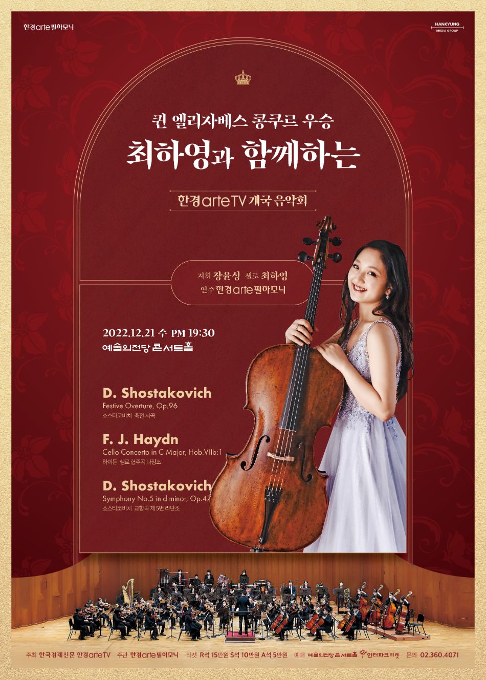 KakaoTalk_20221202_174354732.jpg