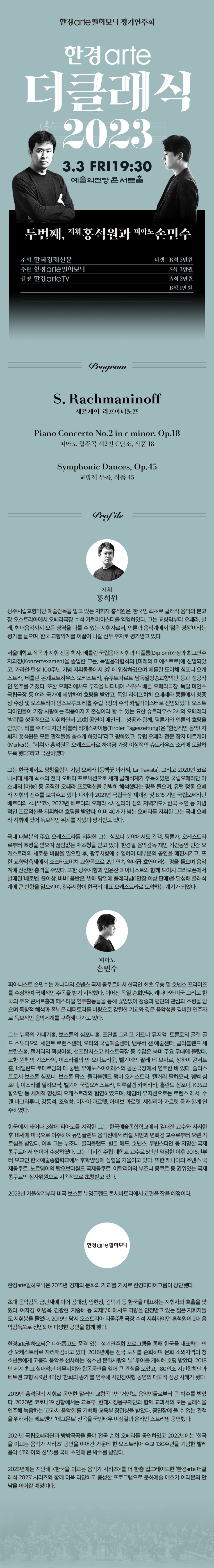 상세페이지.jpg