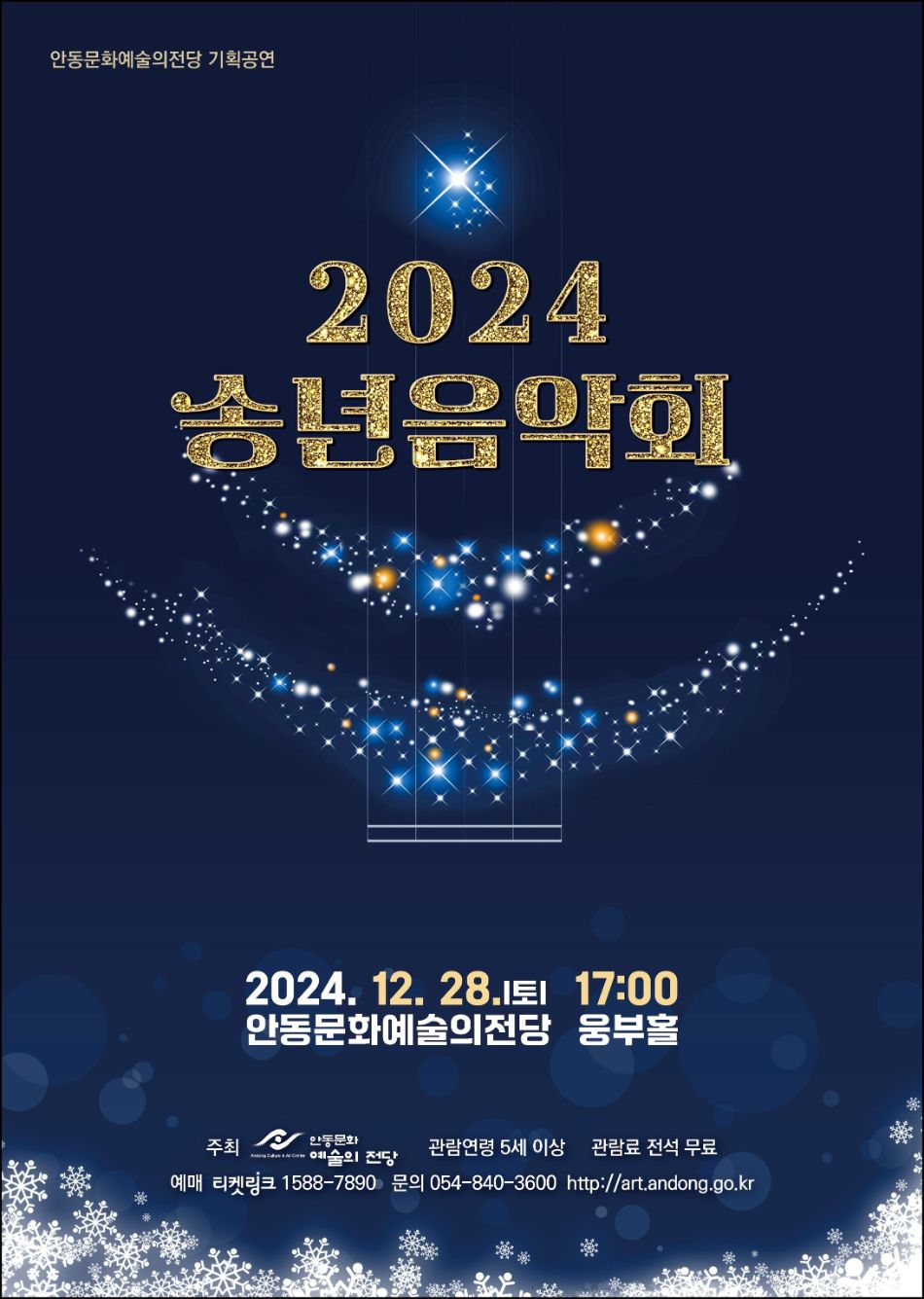 포스터.png