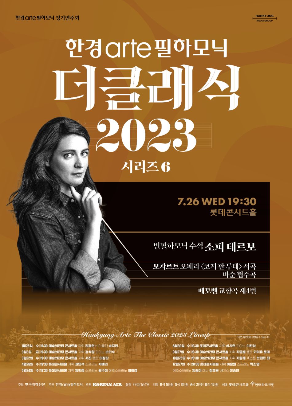 시리즈6_웹용.jpg