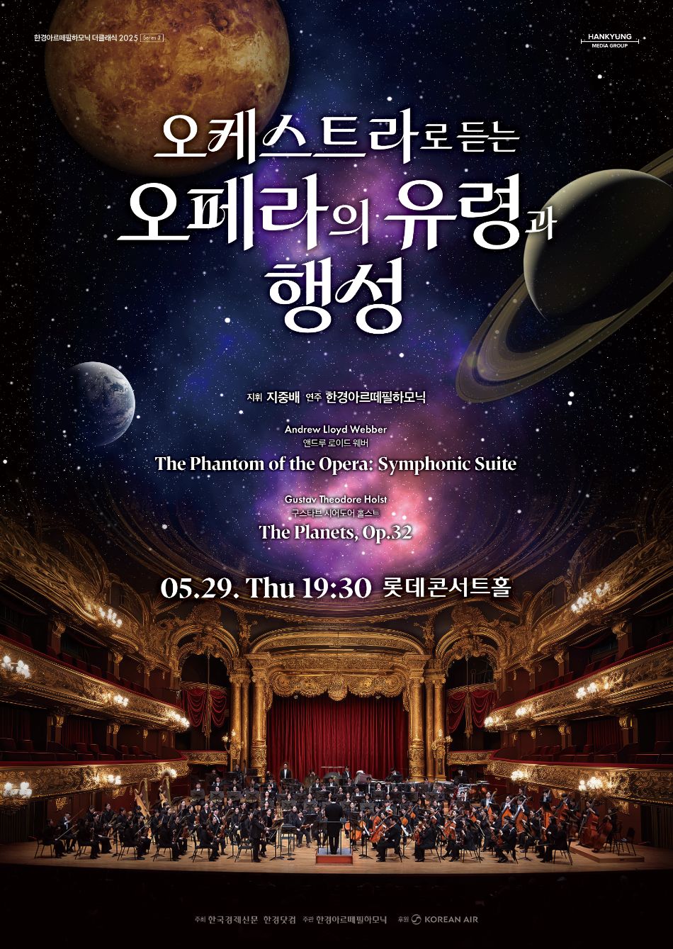 포스터_02.jpg