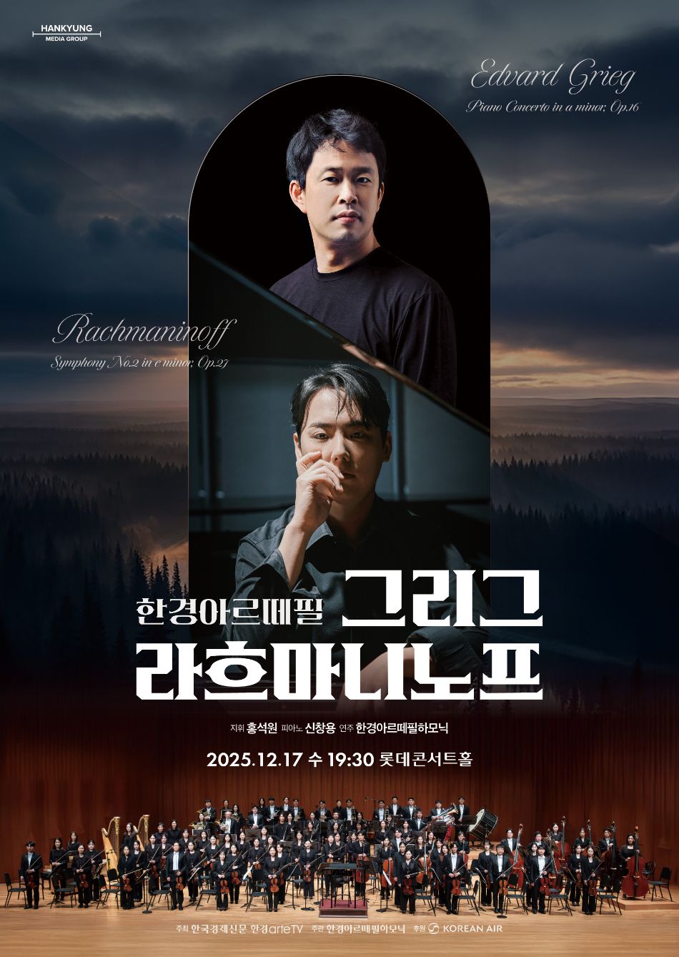 시안2_250909.jpg