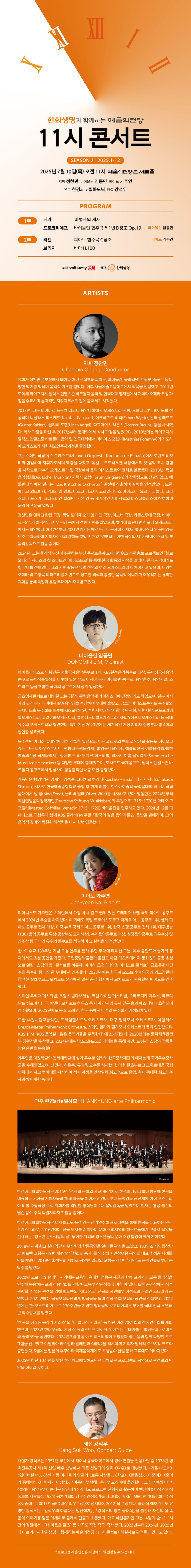 상세페이지.jpg