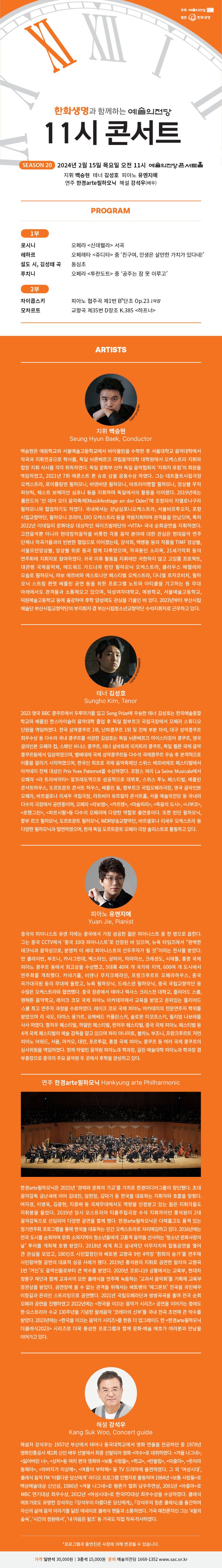 상세페이지.jpg