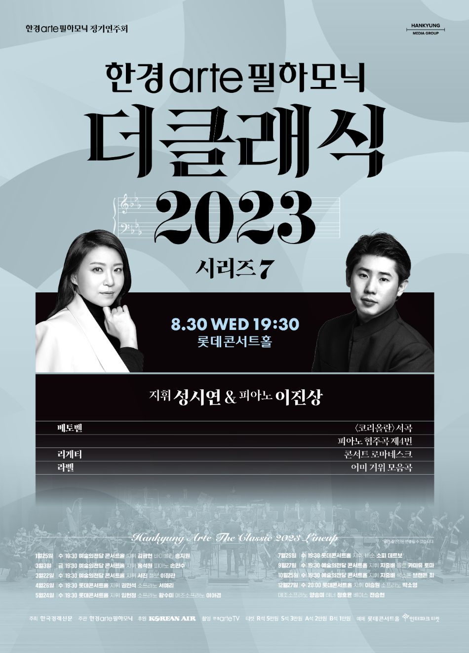 시리즈7_웹용.jpg