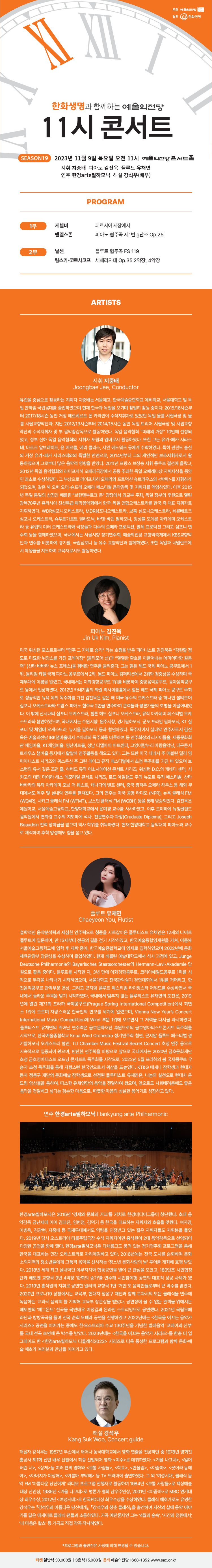 상세페이지.jpg