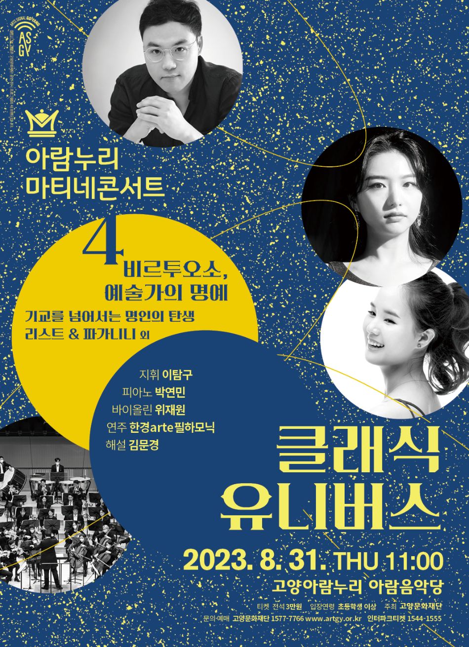 포스터.jpg