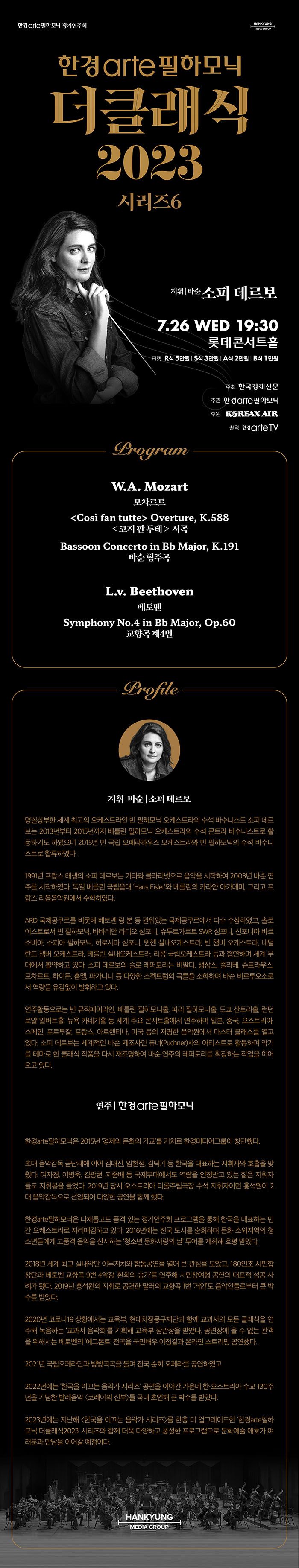 700_상세페이지.jpg