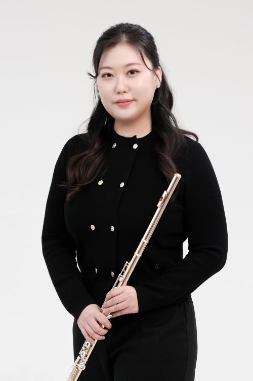최유나